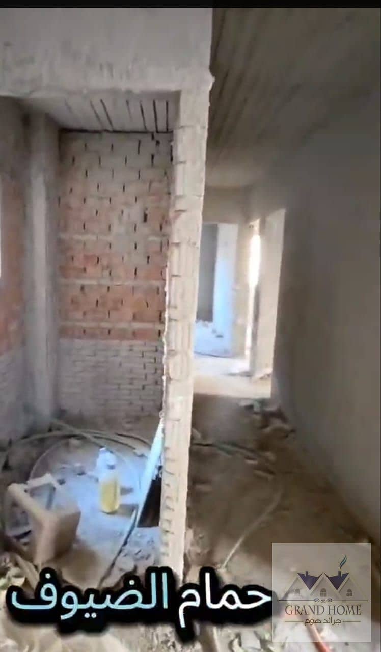 20 WhatsApp Image 2025-11-24 at 5.06. 29 PM. jpeg