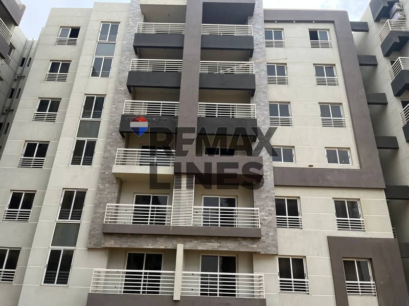 2 IMG-20251023-WA0024. jpg