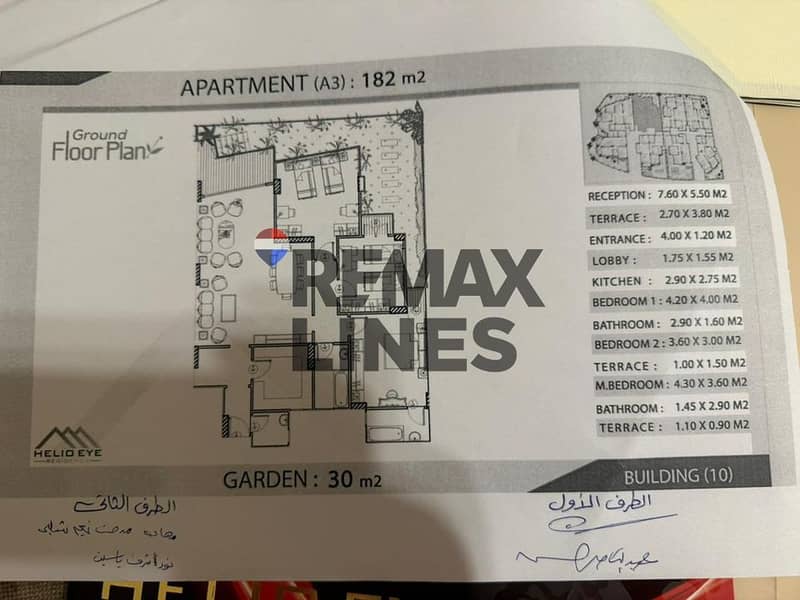 5 IMG-20251023-WA0017. jpg