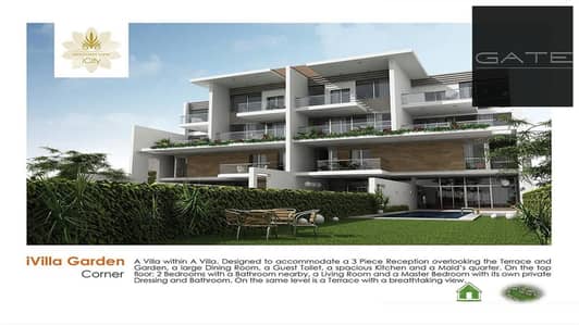 شقة 3 غرف نوم للبيع في القاهرة الجديدة، القاهرة - 985b048d-4900-422d-82f1-44a1fbf12988. jpg