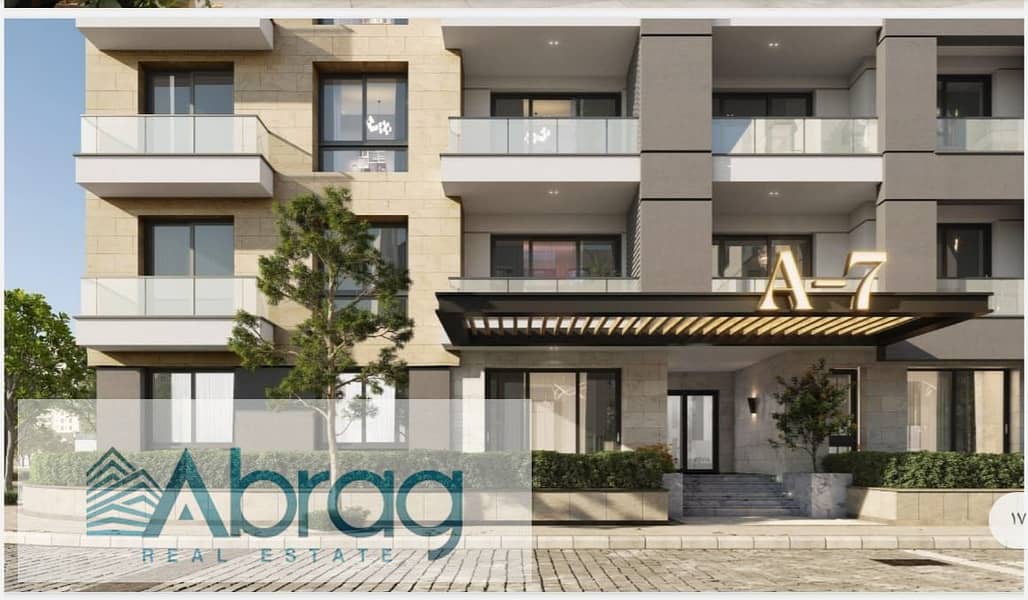 5 WhatsApp Image 2025-11-25 at 2.00. 51 PM (1). jpeg