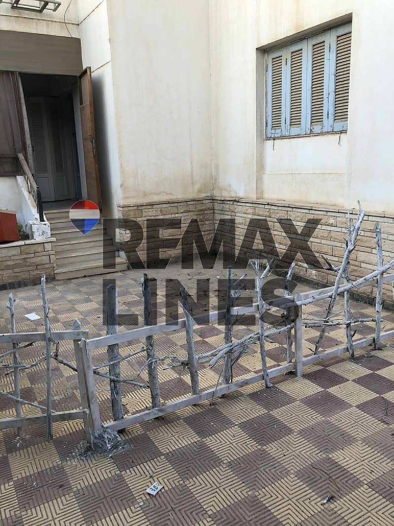 7 ca3999c9-d587-4747-97e0-a9de4b3d42b8. jpeg