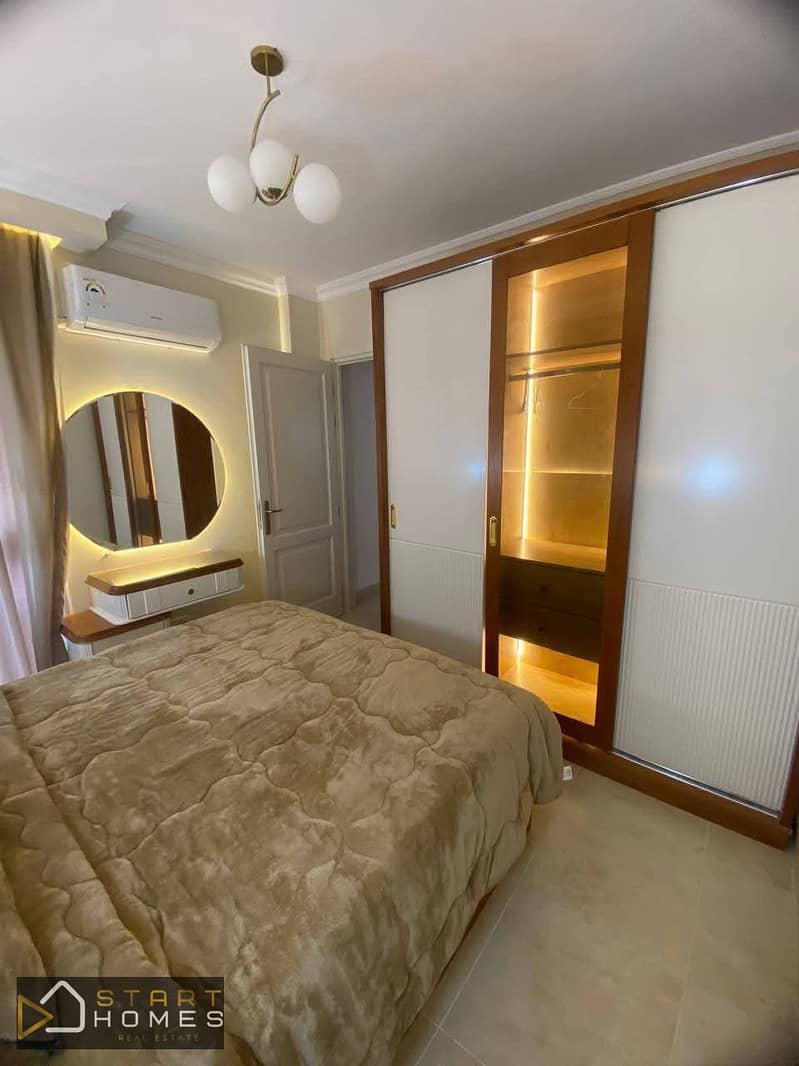 5 WhatsApp Image 2025-11-25 at 2.29. 07 PM (2). jpeg