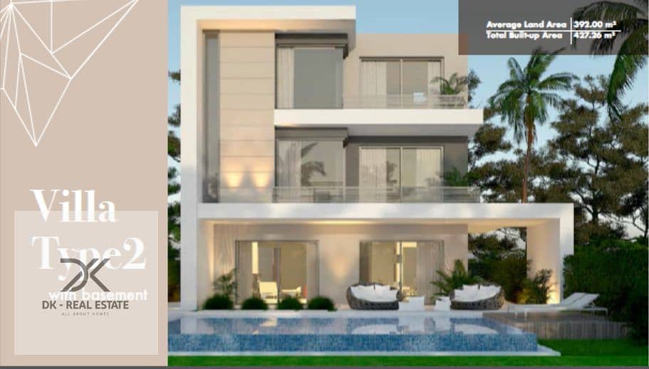 3 بالم هيلز 2. PNG