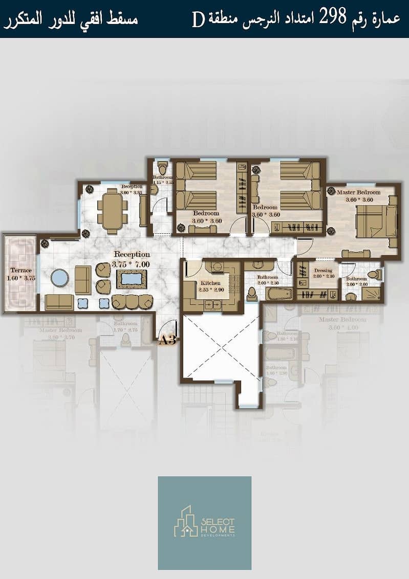 4 a3 افقي المتكرر. jpeg