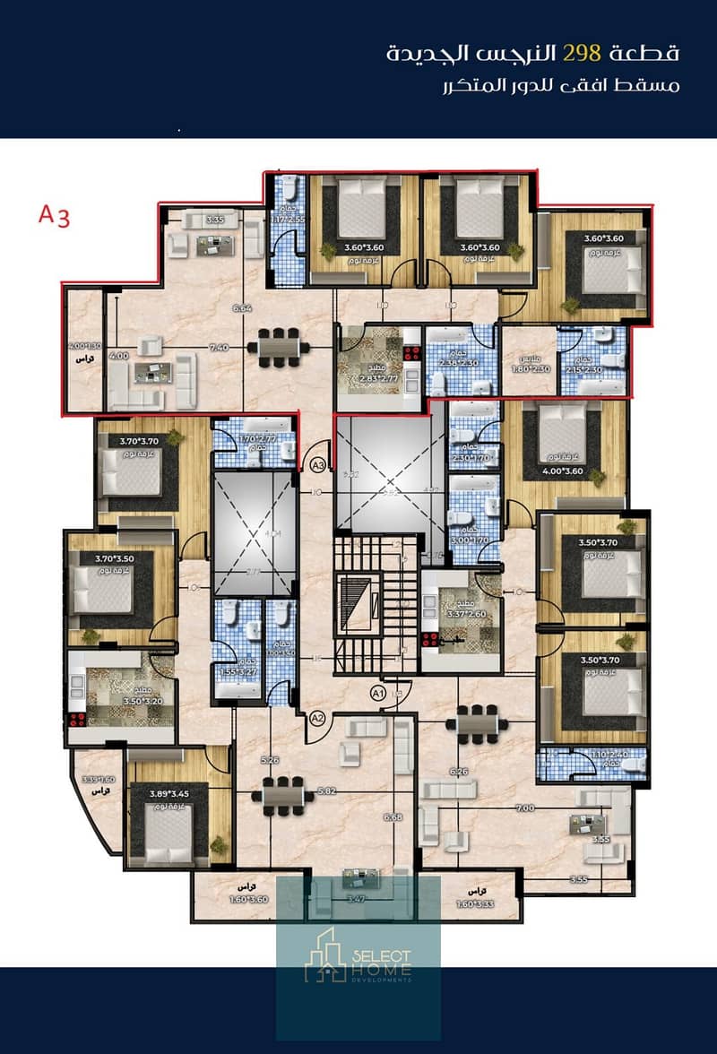 6 WhatsApp Image 2025-06-17 at 18.09. 45_7513385d. jpg