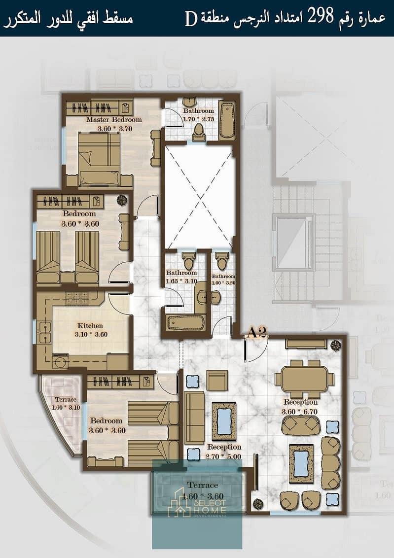 7 افقي المتكرر a2. jpeg