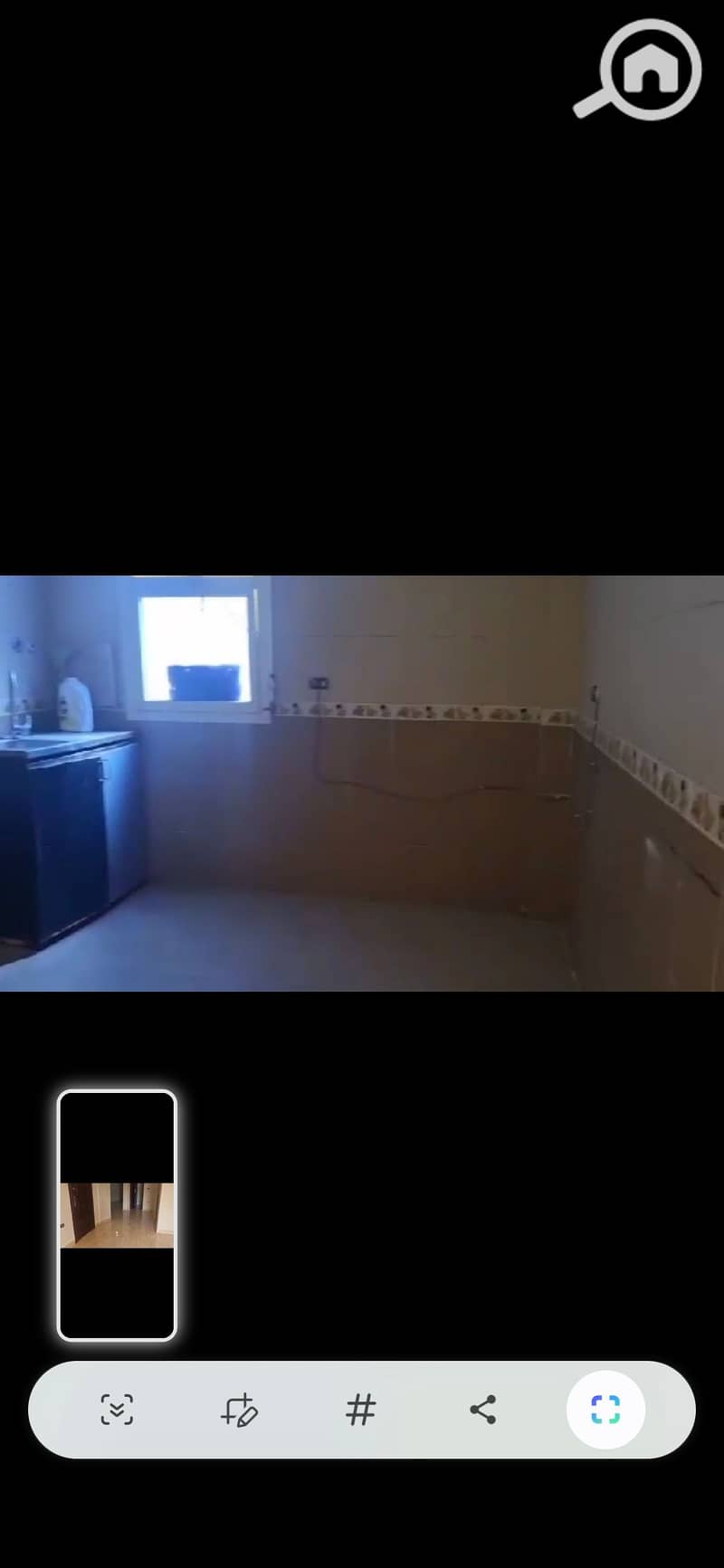 6 Screenshot_20251125_142537_WhatsApp. jpg