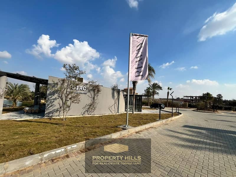 4 WhatsApp Image 2025-11-25 at 12.53. 51 PM. jpeg