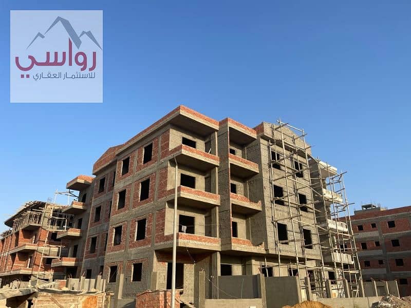 5 2024_10_07_16_15_IMG_8700. jpg