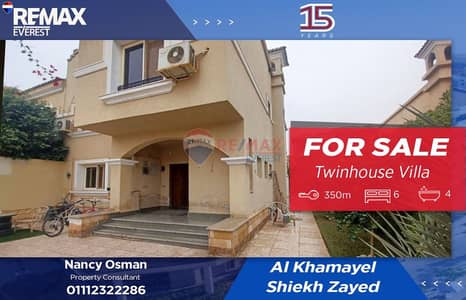 6 Bedroom Twin House for Sale in Sheikh Zayed, Giza - 1. jpeg