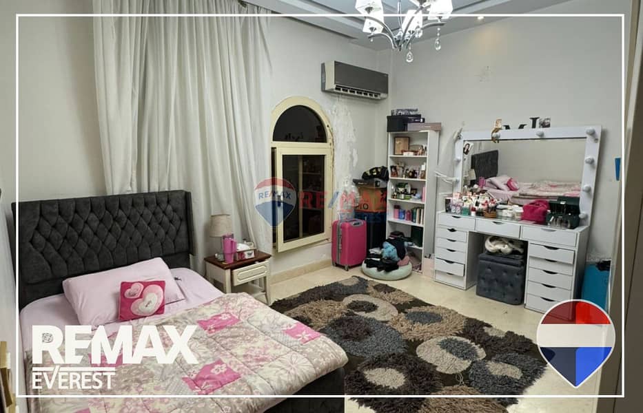 8 WhatsApp Image 2025-11-24 at 1.59. 17 PM (1). jpeg