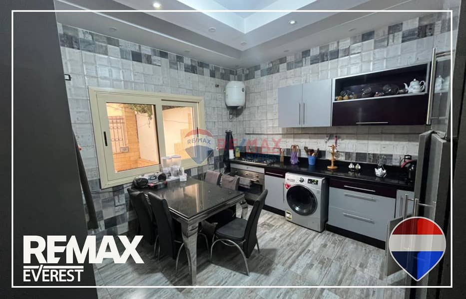 10 WhatsApp Image 2025-11-24 at 1.59. 16 PM. jpeg