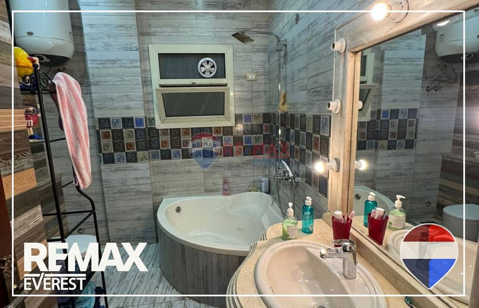 11 WhatsApp Image 2025-11-24 at 1.59. 16 PM (2). jpeg