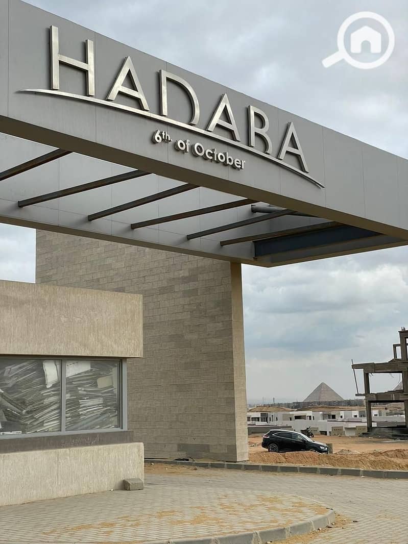 2 WhatsApp Image 2025-11-06 at 12.31. 47 PM (1). jpeg