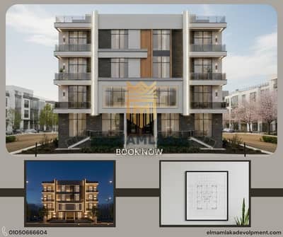 3 Bedroom Flat for Sale in Sheikh Zayed, Giza - WhatsApp Image 2025-10-14 at 4.23. 54 PM. jpeg