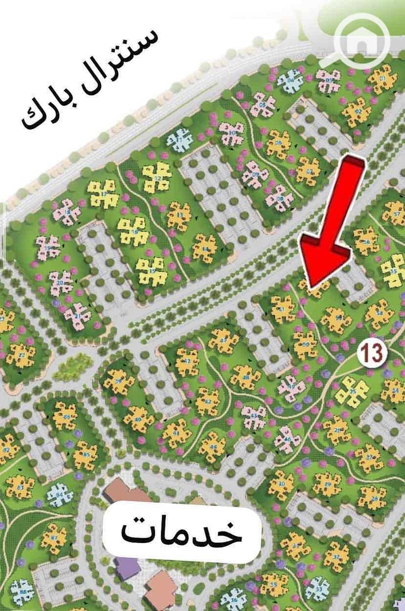 dc26bf76-e969-44f3-9e88-132aca50a084. jpg