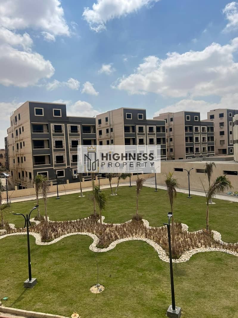 8 WhatsApp Image 2025-11-25 at 2.14. 53 PM (1). jpeg