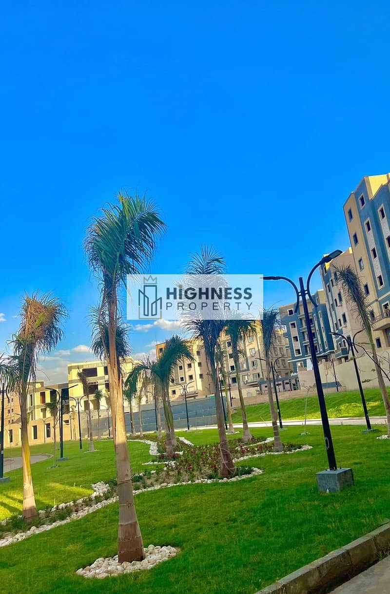 16 WhatsApp Image 2025-11-25 at 2.14. 50 PM. jpeg