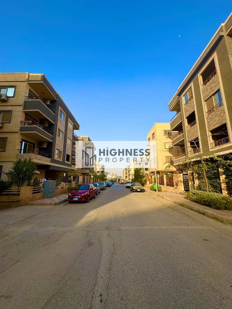 18 WhatsApp Image 2025-11-25 at 2.14. 48 PM (1). jpeg