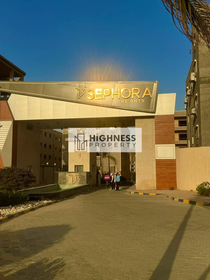 23 WhatsApp Image 2025-11-25 at 2.14. 20 PM (1). jpeg