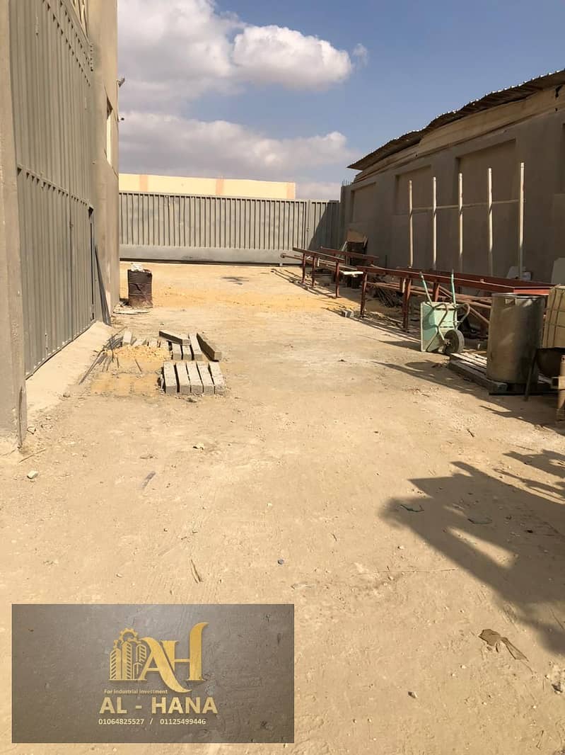 3 IMG-20251125-WA0012. jpg