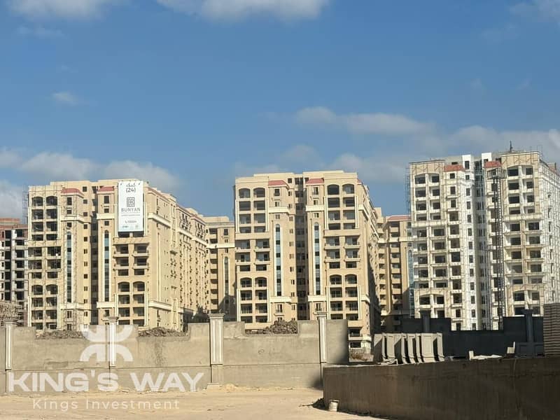 8 WhatsApp Image 2025-11-25 at 2.45. 10 PM (4). jpeg