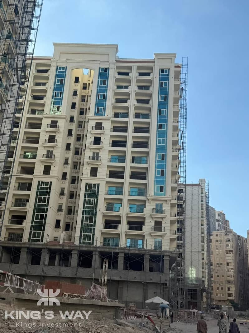 12 WhatsApp Image 2025-11-25 at 2.45. 10 PM (1). jpeg