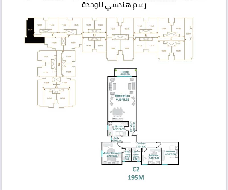 13 WhatsApp Image 2025-11-25 at 2.46. 46 PM. jpeg