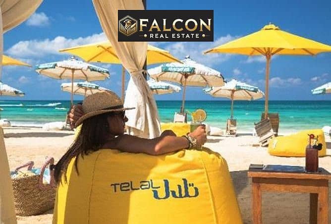 11 WhatsApp Image 2025-07-19 at 15.34. 59_819d8562. jpg