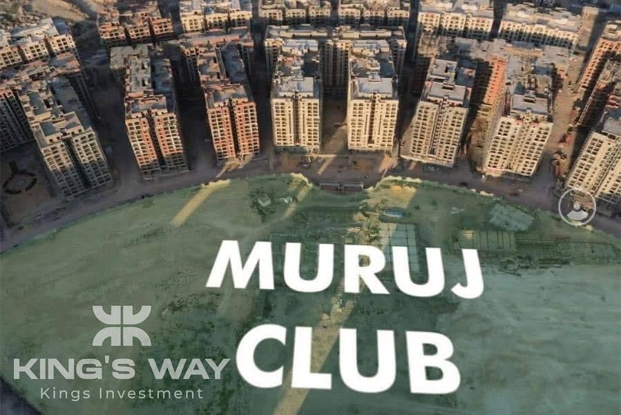 14 WhatsApp Image 2025-09-13 at 6.18. 31 PM. jpeg