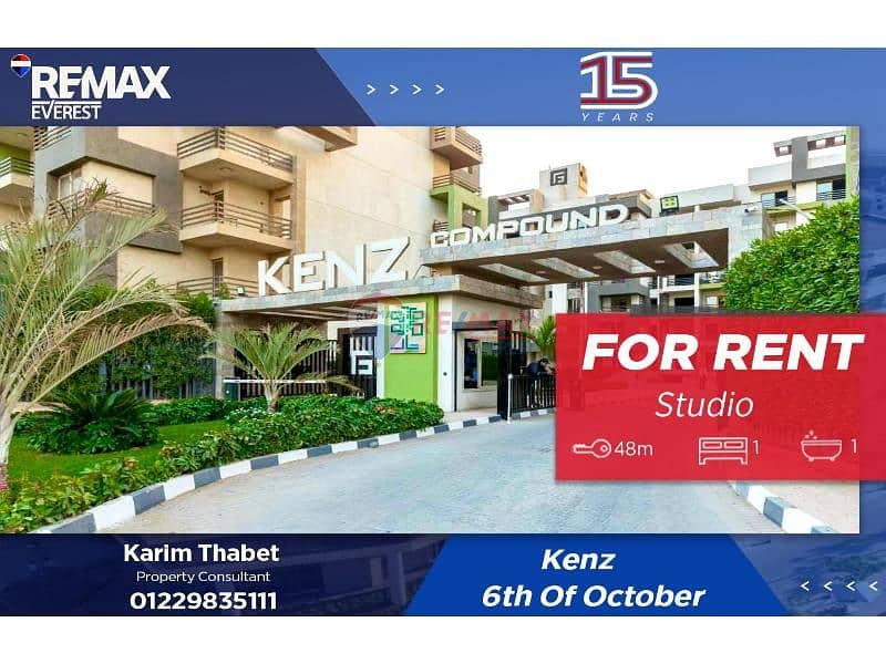 4 ca77634a-5013-49bc-89d4-67464aef3cd7. jfif. jpg