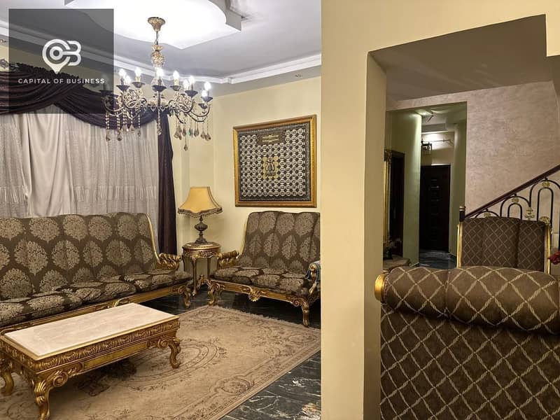 5 WhatsApp Image 2025-11-25 at 2.41. 31 PM. jpeg