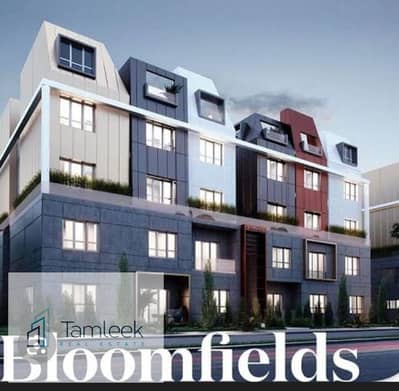 4 Bedroom Duplex for Sale in Mostakbal City, Cairo - WhatsApp Image 2025-11-25 at 3.06. 36 PM (1). jpeg