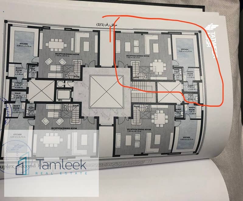 4 WhatsApp Image 2025-11-25 at 2.43. 13 PM (2). jpeg