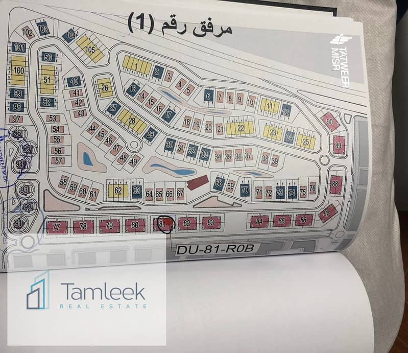 6 WhatsApp Image 2025-11-25 at 2.43. 13 PM (3). jpeg