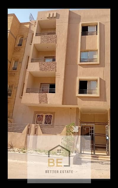 فلیٹ 2 غرفة نوم للبيع في القاهرة الجديدة، القاهرة - Ashampoo_Snap_2025.11. 24_16h07m39s_040_. png