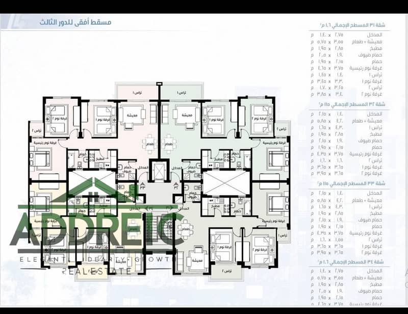 2 WhatsApp Image 2025-11-25 at 1.46. 36 PM (1). jpeg