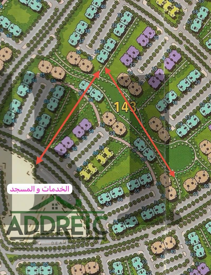 3 WhatsApp Image 2025-11-25 at 1.46. 36 PM (2). jpeg