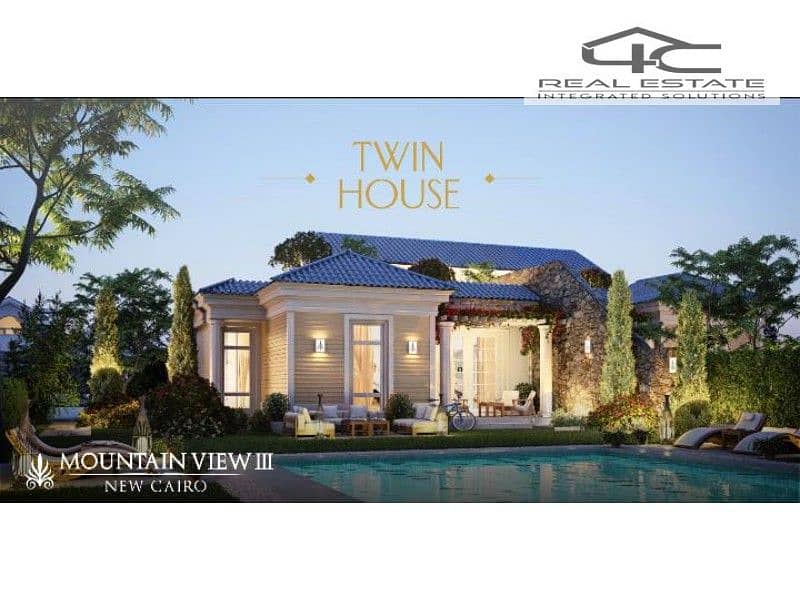 10 WhatsApp Image 2023-08-20 at 12.45. 44 PM. jpg