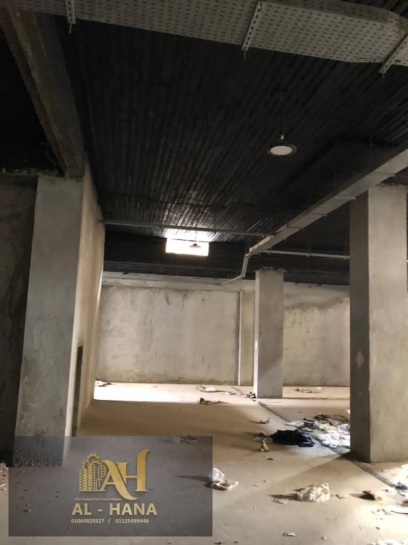 7 IMG-20251125-WA0024. jpg