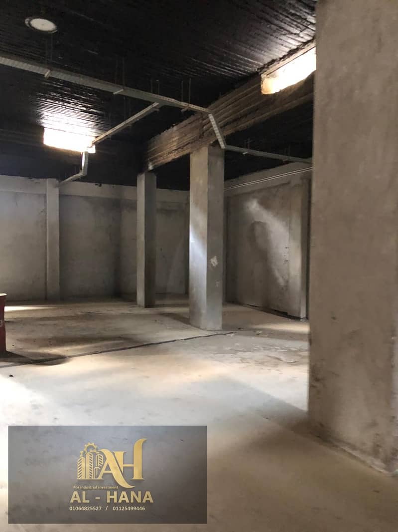 8 IMG-20251125-WA0025. jpg