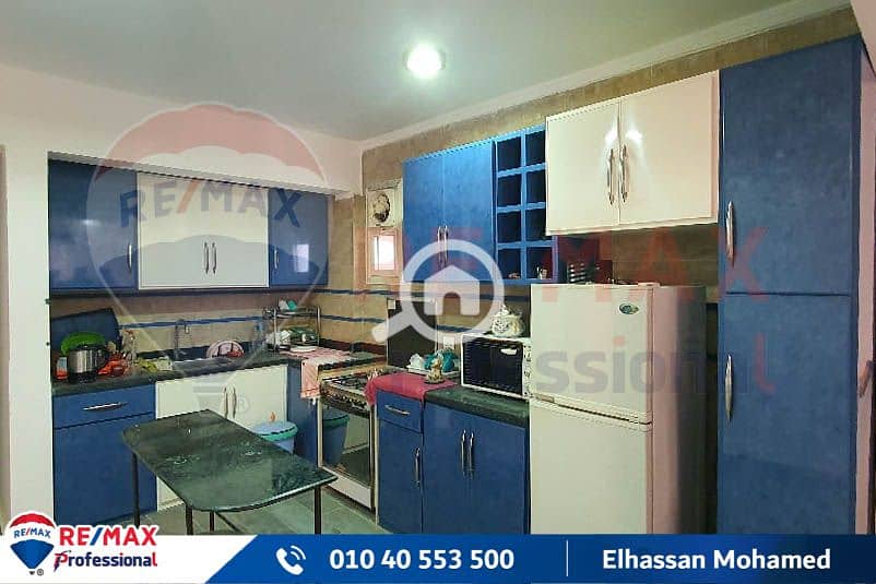 5 WhatsApp Image 2025-03-20 at 10.34. 56 PM. jpg