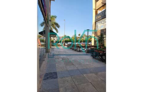 محلات تجارية  للبيع في الشيخ زايد، الجيزة - 2. jpg