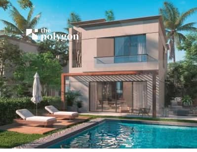 تاون هاوس 3 غرف نوم للبيع في 6 أكتوبر، الجيزة - Screenshot 2025-11-24 at 5.28. 23 PM. png تاون هاوس 3 غرف نوم للبيع في 6 أكتوبر، الجيزة - Screenshot 2025-11-24 at 5.28. 23 PM. png