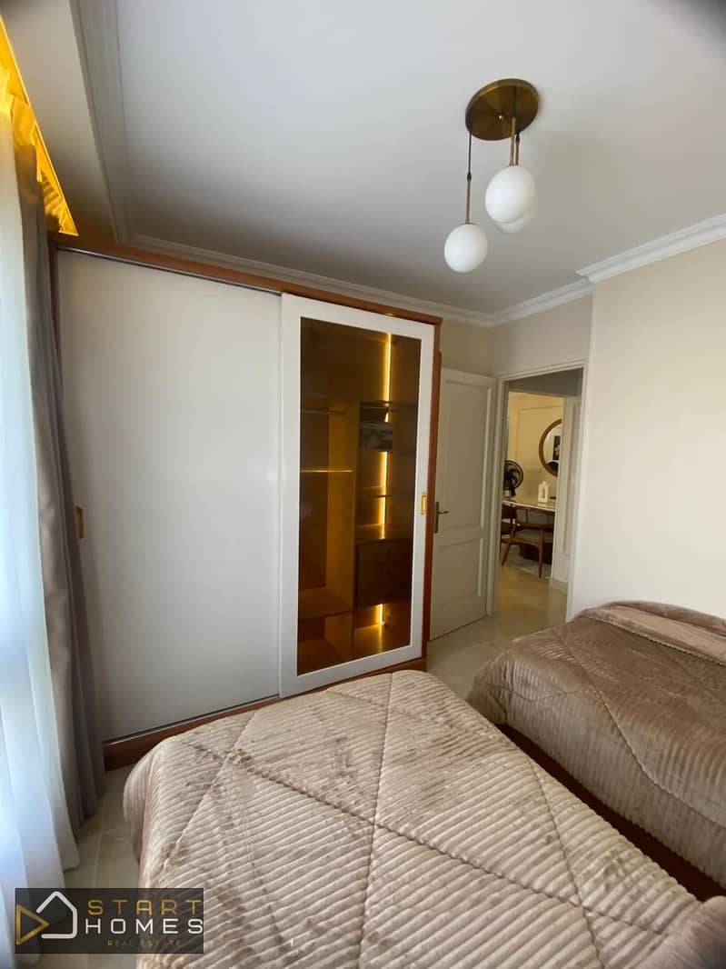 7 WhatsApp Image 2025-11-25 at 3.16. 24 PM. jpeg