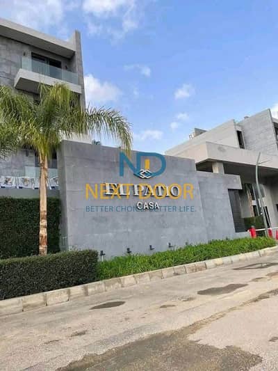 بنتهاوس 3 غرف نوم للبيع في مدينة الشروق، القاهرة - 557669267_1470744584182468_8245782189692851714_n. jpg