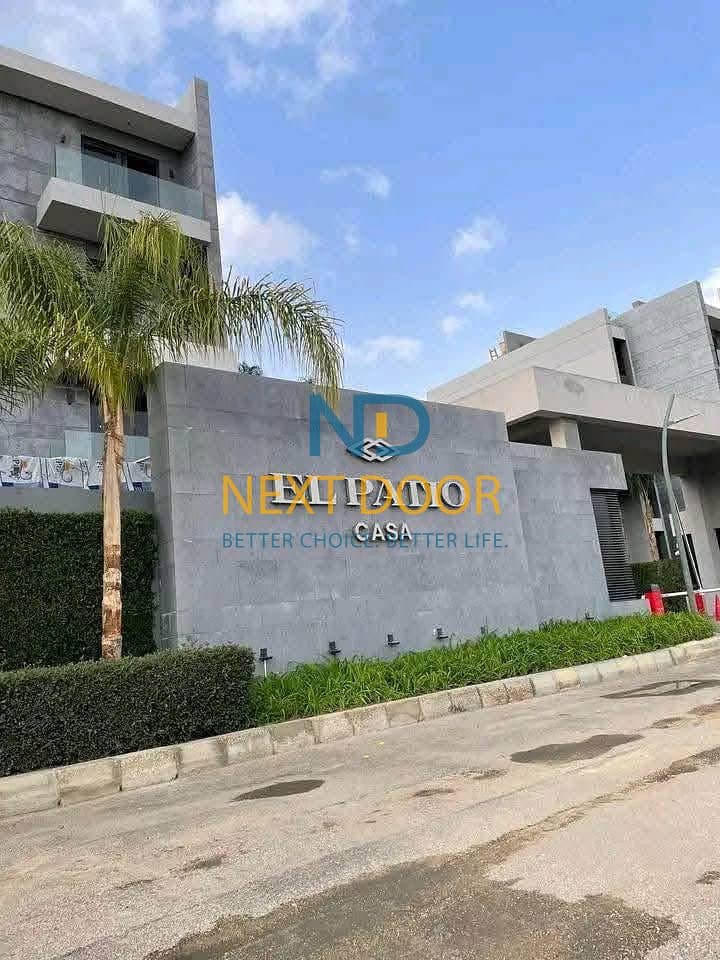 557669267_1470744584182468_8245782189692851714_n. jpg