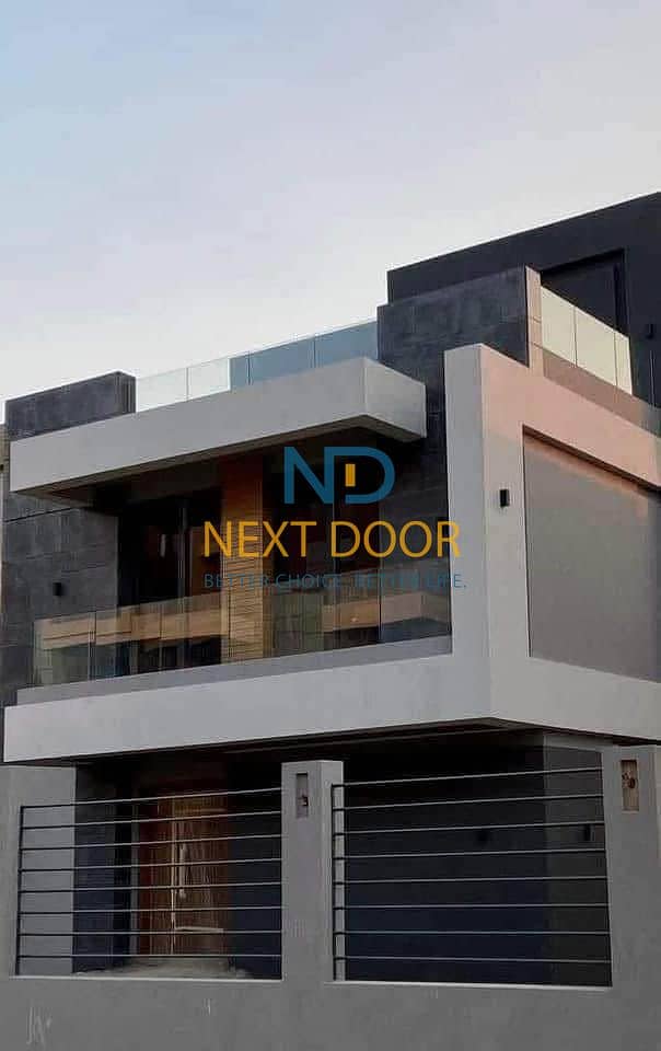 4 557510448_1470744580849135_5594807425813452477_n. jpg