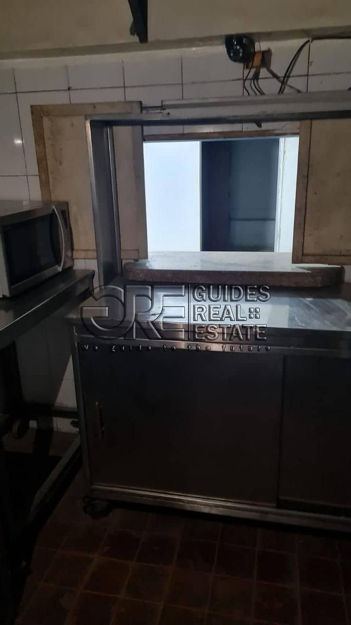 6 IMG-20250819-WA0012. jpg